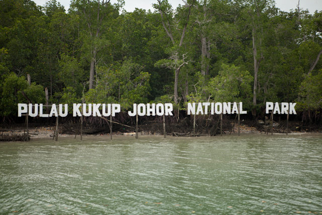 Pulau Kukup National Park