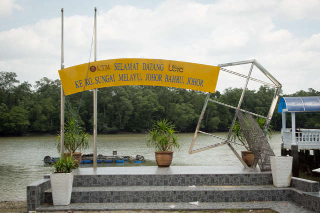 Kampung Sungai Melayu