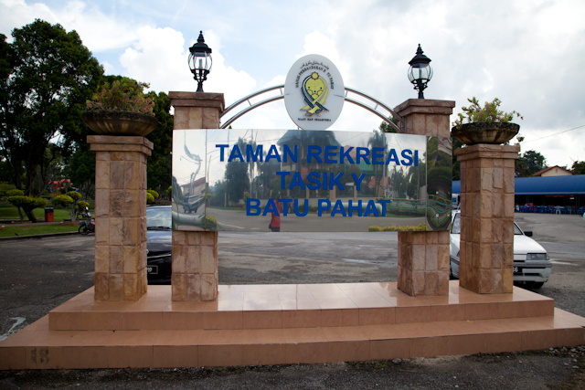 Tasik Y