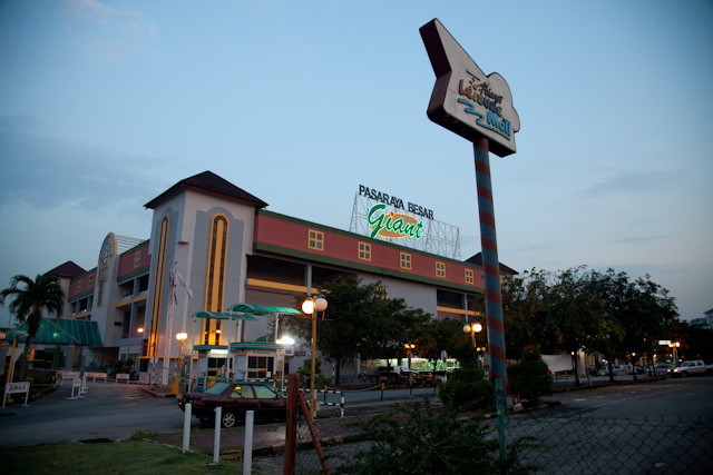 Pelangi Leisure Mall