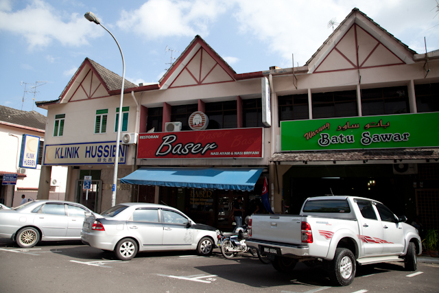 Restoran Basher Nasi Ayam