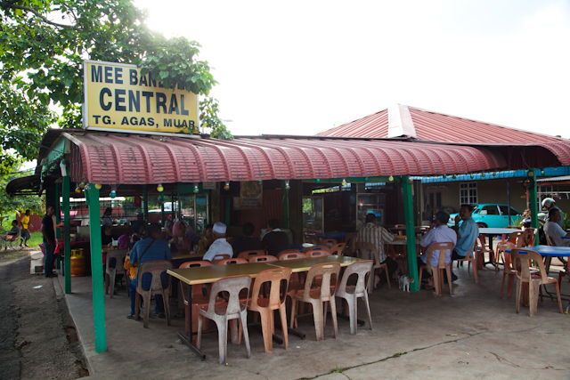 Mee Bandung Central