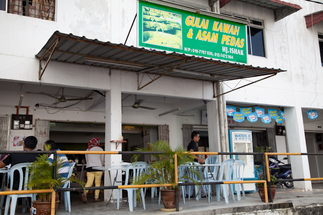 Nasi Gulai Kawah & Asam Pedas Haji Ishak