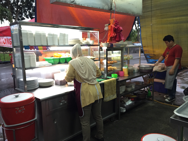 Nasi Lemak Bandar Putra