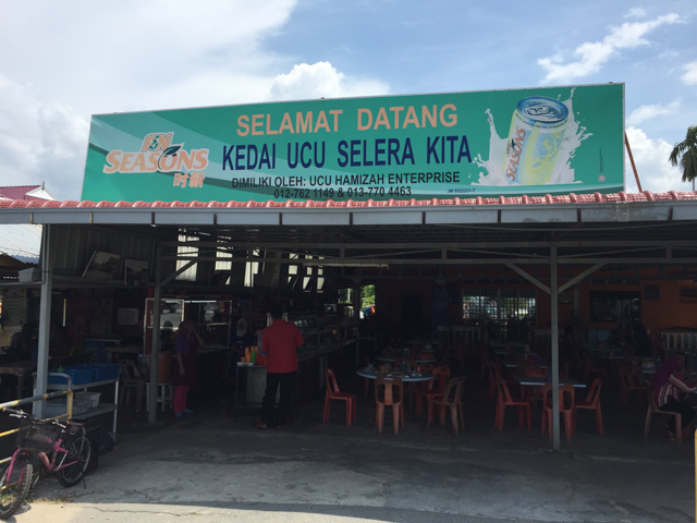 Kedai Ucu Selera Kita