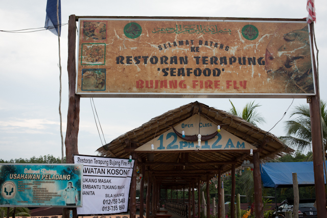 Restoran Terapung Bujang Firefly