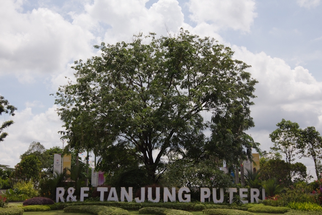 R＆Fタンジュンプテリ  R&F Tanjung Puteri