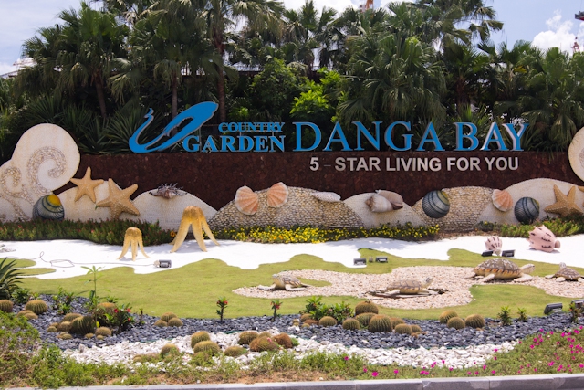 カントリーガーデンDanga Bay Country Garden Danga Bay