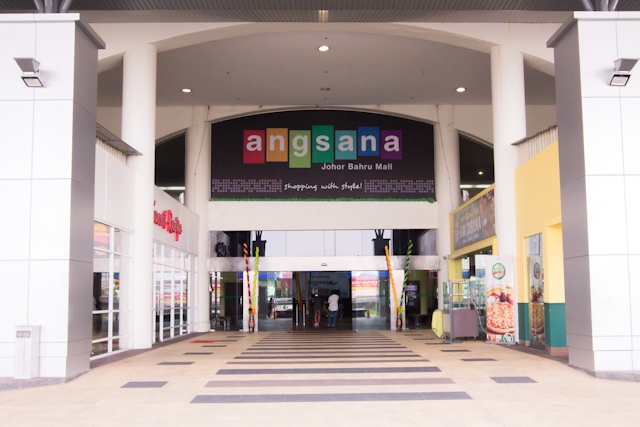 アンサナジョホールバールモール Angsana Johor Bahru Mall
