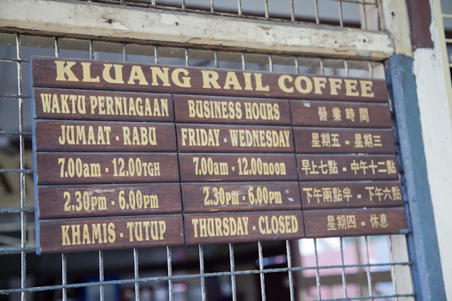 Kluang Rail Coffee Kluang Rail Coffee