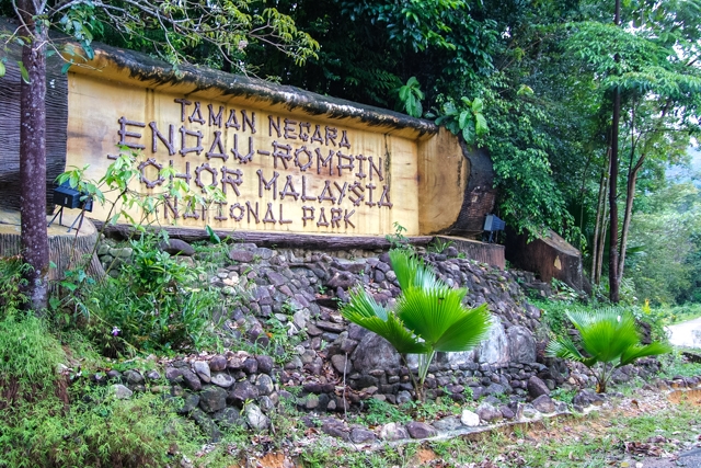 タマン・ネガラ・エンドウ・ロンパン Taman Negara Endau Rompin