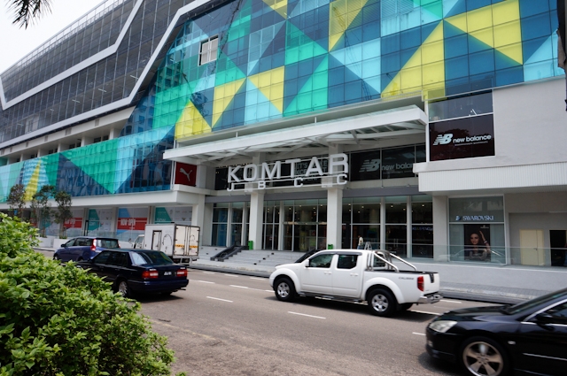 コルタール・ジョホール・バル・シティセンター（Komtar JBCC） Komtar Johor Bahru City Centre (Komtar JBCC)