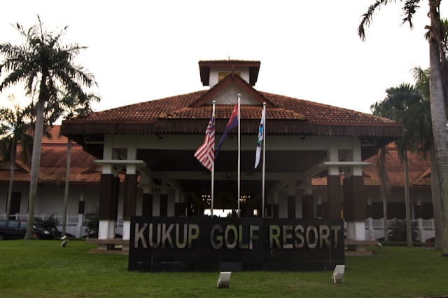 クックアップゴルフリゾート Kukup Golf Resort