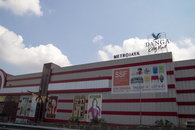 ダンガシティモール Danga City Mall