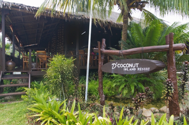 D’ ココナッツビーチリゾート D’ Coconut Beach Resort